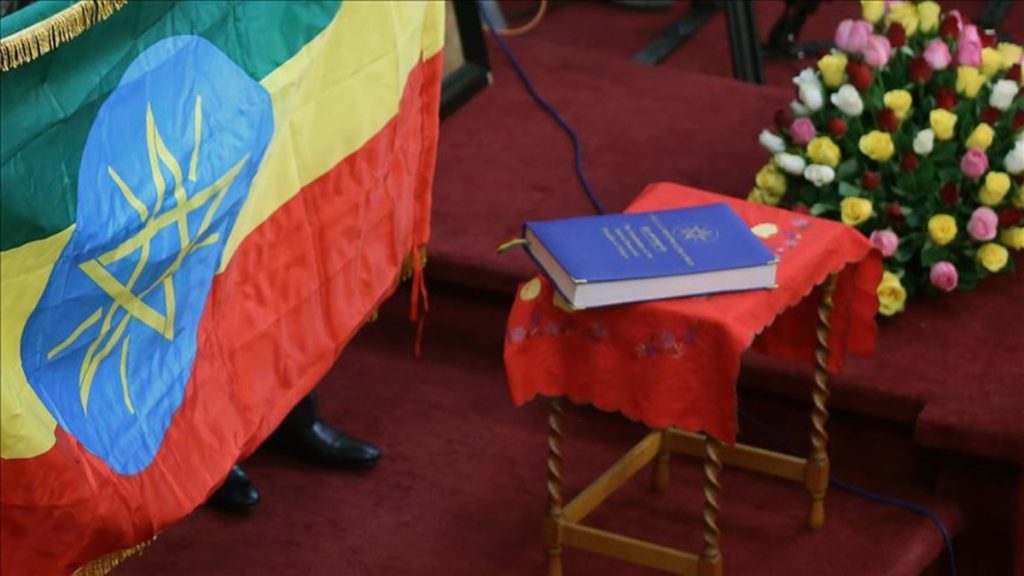 The Ethiopian constitution rests on a small table shortly after Abiy Ahmed was sworn in as prime minister in April 2018.